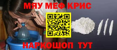apvp Пугачёв