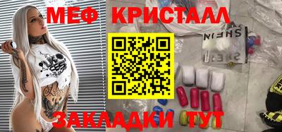 apvp Пугачёв
