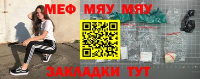 apvp Пугачёв