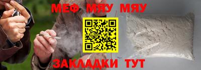 apvp Пугачёв