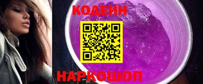 МДМА Пыть-Ях
