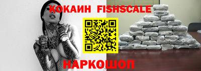 apvp Пугачёв