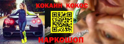 apvp Пугачёв