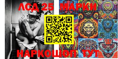 apvp Пугачёв