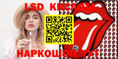 apvp Пугачёв