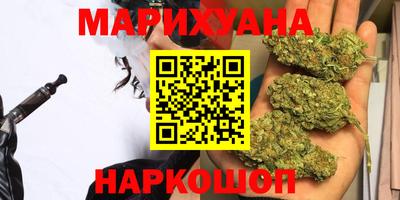 кокаин Пушкино