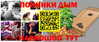 apvp Пугачёв