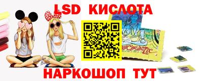 apvp Пугачёв