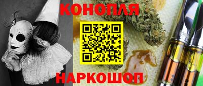 apvp Пугачёв