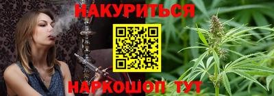 МДМА Пыть-Ях