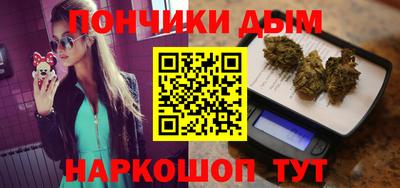 кокаин Пушкино