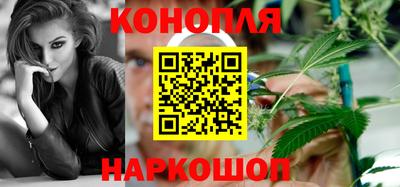 МДМА Пыть-Ях