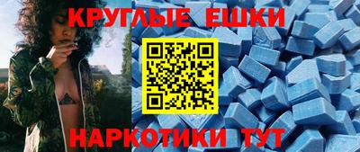 кокаин Пушкино