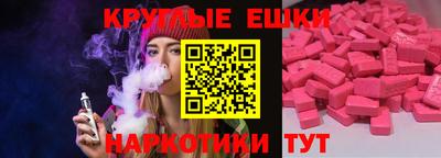 apvp Пугачёв