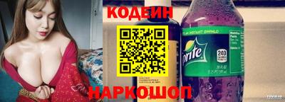 МДМА Пыть-Ях