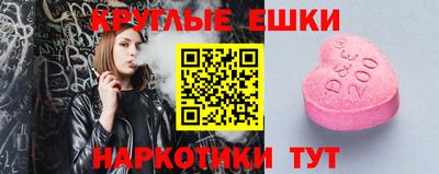 apvp Пугачёв