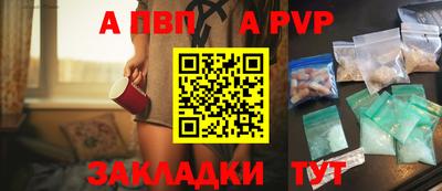 МДМА Пыть-Ях