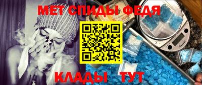 МДМА Пыть-Ях