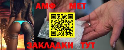 кокаин Пушкино