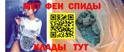 МДМА Пыть-Ях