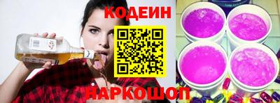 МДМА Пыть-Ях