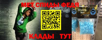 кокаин Пушкино