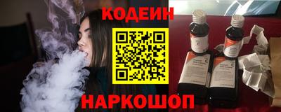 apvp Пугачёв