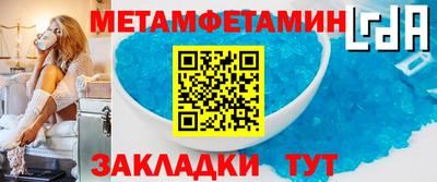 apvp Пугачёв