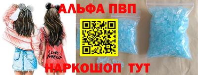 МДМА Пыть-Ях
