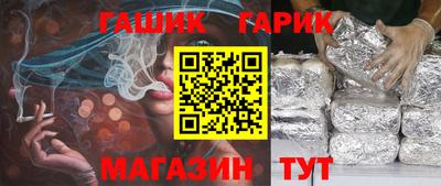 apvp Пугачёв