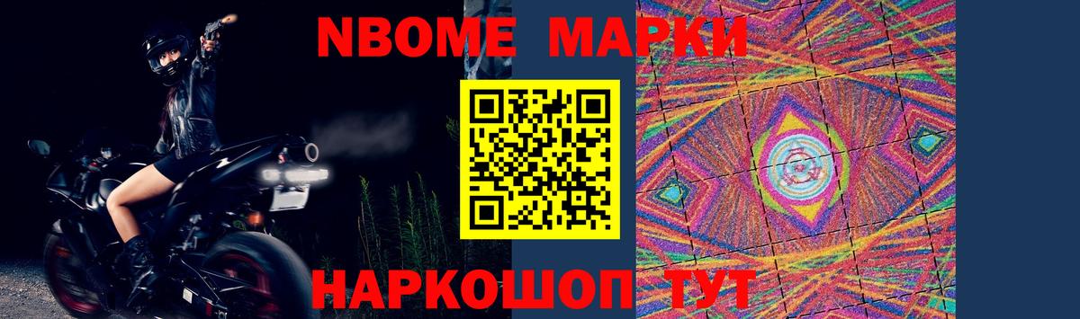 Лсд 25 экстази кислота Горно-Алтайск